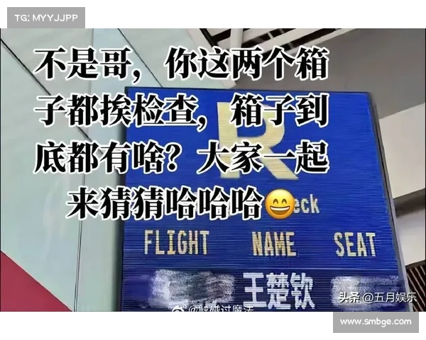 王楚钦路边淡定摸蛇被赞养蛇少年胆大无畏引发网友热议 王楚钦路边淡定摸蛇被赞养蛇少年胆大无畏引发网友热议